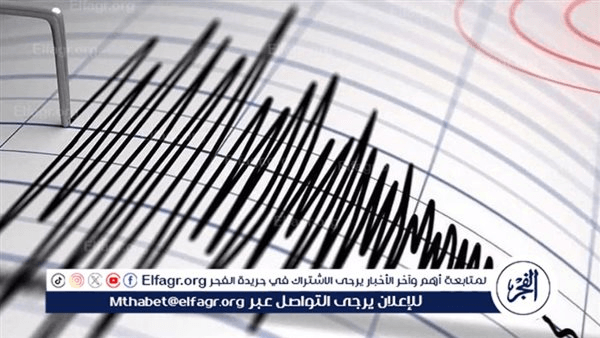 المعهد القومي للبحوث: الزلزال استمر 6 ثواني ولم يؤثر على مصر (فيديو)