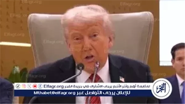 دبلوماسي سابق: ترامب يتعامل بعقلية "المطوّر العقاري" في زيارته الأخيرة للخليج