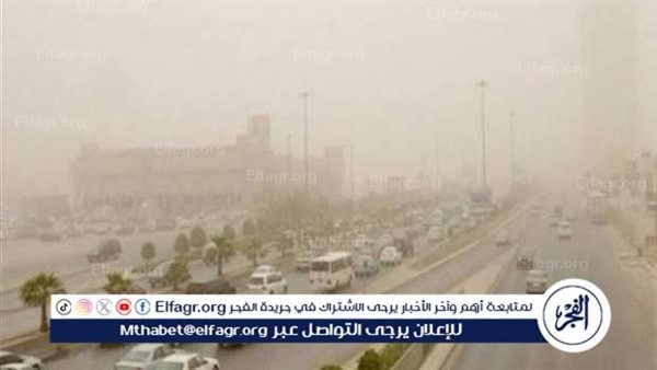 عاجل.. 'الأرصاد' تكشف حقيقة دخول العاصفة شيماء إلى مصر