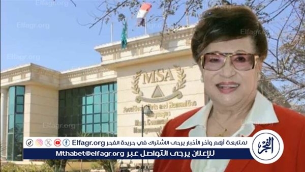محامي عائلة الدجوي يكشف كواليس أزمة الأسهم ونقل الملكية