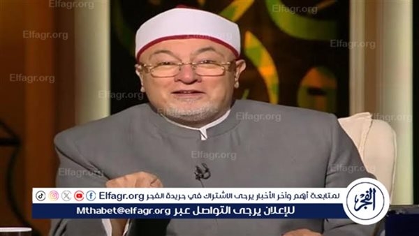 خالد الجندي: حرمان الأطفال من أحد الوالدين بعد الطلاق "جريمة لا يرضاها الله"(فيديو)