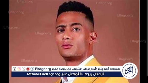 تفاصيل صادمة في قضية نجل محمد رمضان