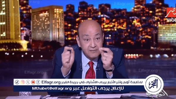أديب بعد أنباء ترشيح مدبولي لمنصب الأمين العام: "الجامعة العربية ليست مكافأة نهاية الخدمة