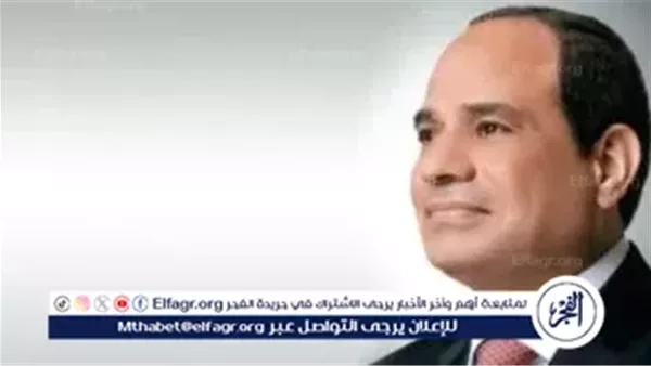 نائب برلماني: ما أنجزه الرئيس السيسي في 10 سنوات لم يتحقق خلال 100 عام