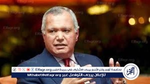 السفير محمد العرابي يكشف ما قاله له وزير الخارجية الإيراني خلال لقائه معه