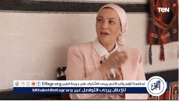 وزيرة البيئة: الأمن الغذائي والبيئي في قلب اتفاقية التصحر