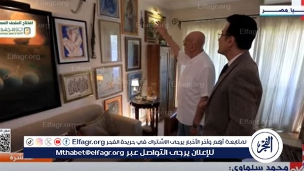 محمد سلماوي يستعرض لوحات نادرة من مقتنياته ببرنامج "العاشرة"
