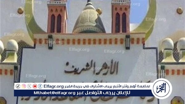 عالم أزهري: حب الوطن من القيم الفطرية في قلب الإنسان