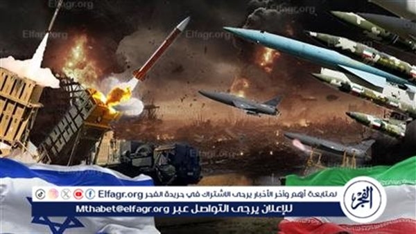 هل أثرت الحرب الإيرانية الإسرائيلية في أسعار الطاقة؟ (فيديو)