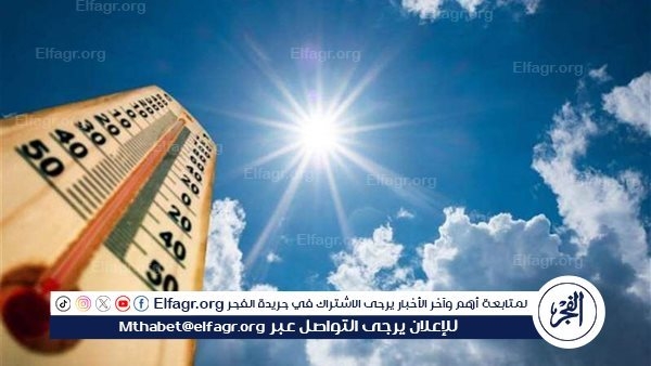 الأرصاد: التأثيرات الحالية للحروب ليس لها أي تأثير مباشر على حالة الطقس