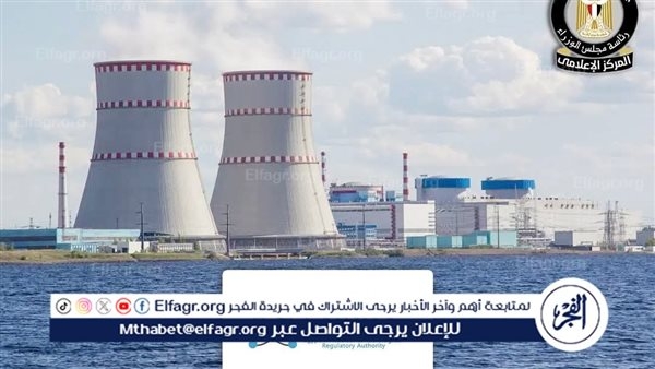 رئيس "الأمان النووي" السابق: لا خطر إشعاعي بعد الضربات الأمريكية على المنشآت الإيرانية