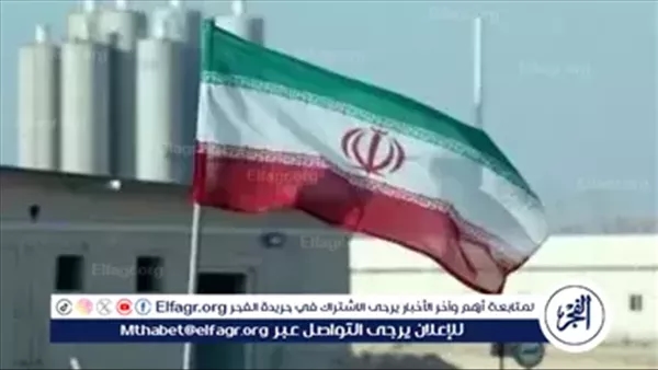 مركز فيينا: رفع إيران مستوى تخصيب اليورانيوم إلى 60% خطوة سياسية