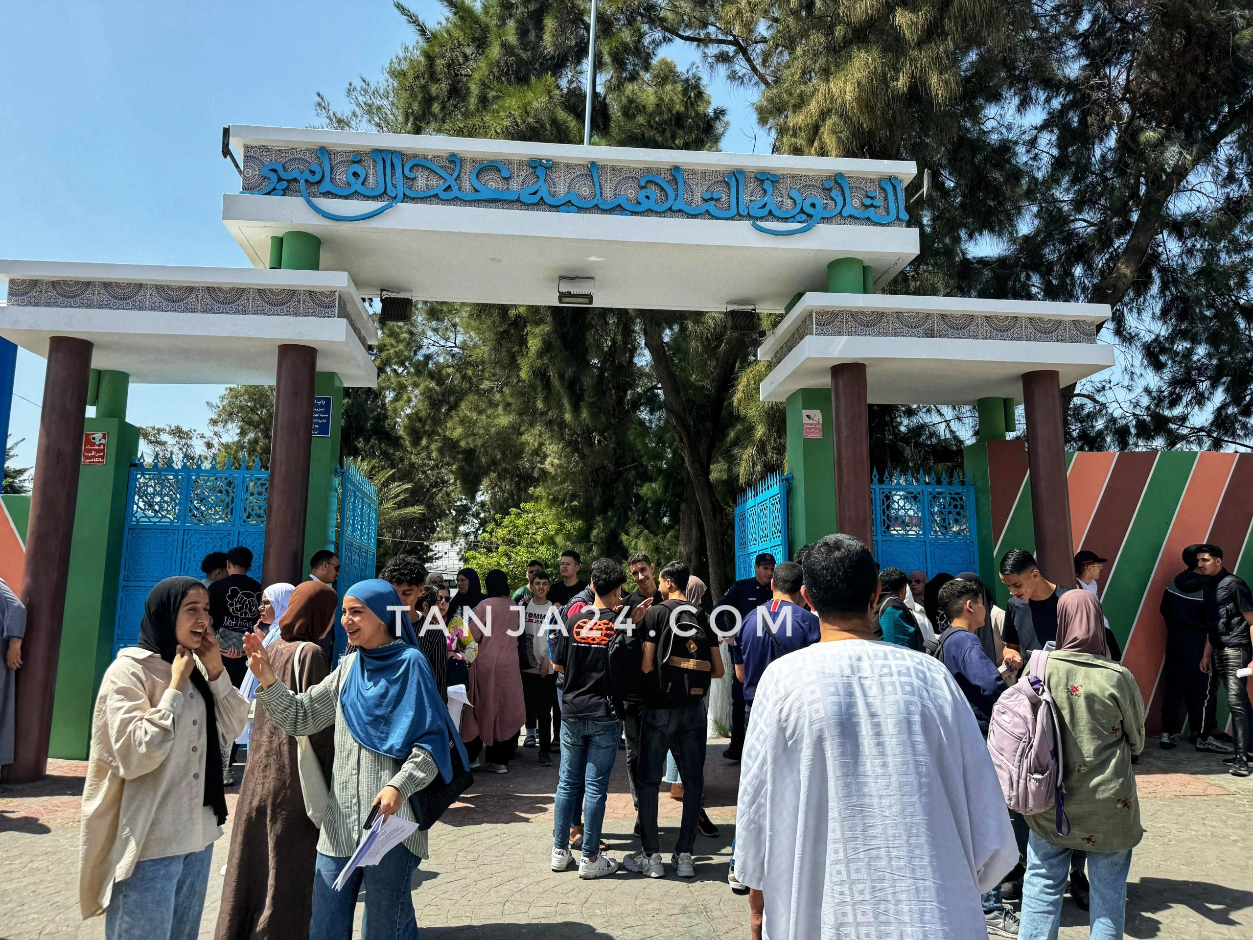 ✅ انطلاق امتحانات البكالوريا بطنجة وسط إجراءات تنظيمية مشددة ومشاركة قياسية