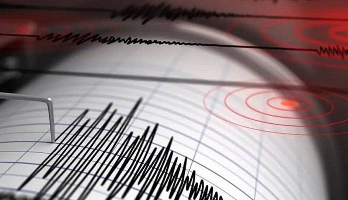 ✅ هزة أرضية خفيفة تهز مدينة العرائش بقوة 3 درجات على سلم ريشتر