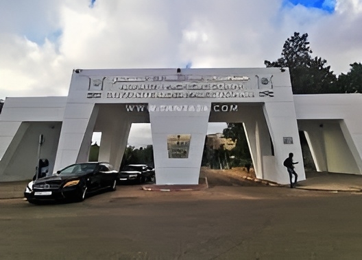 ✅ تصنيف دولي جديد يضع مؤسسات جامعية بطنجة في مراتب متأخرة عالميا
