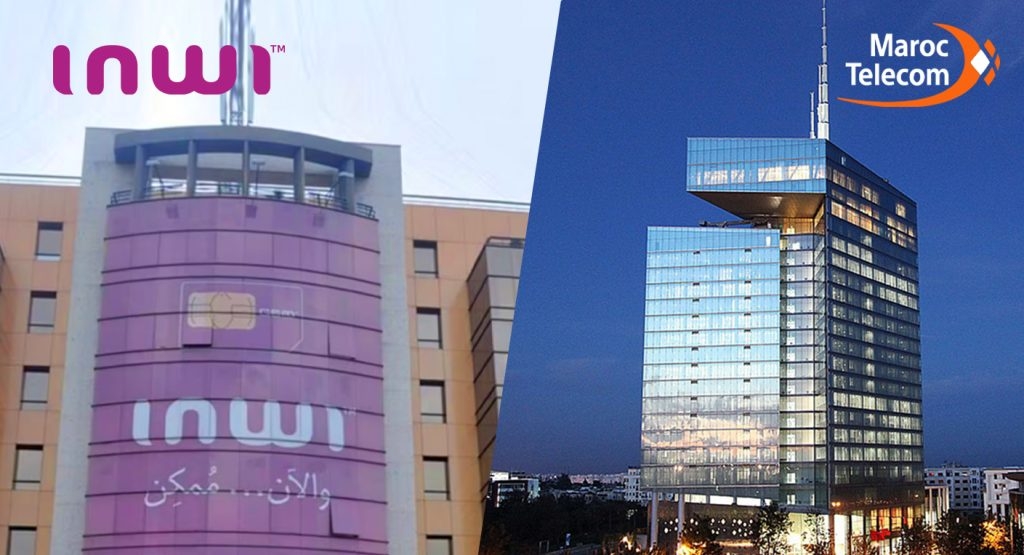 ✅ من الألياف إلى الأبراج.. IAM وWana توحدان الجهود لتطوير الشبكات الوطنية