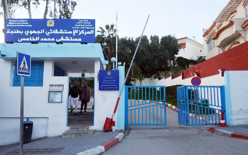 ✅ مؤشرات دولية ترصد ضعف جودة العلاج في طنجة.. والواقع يرسخ وضعا اسوأ بلا أرقام