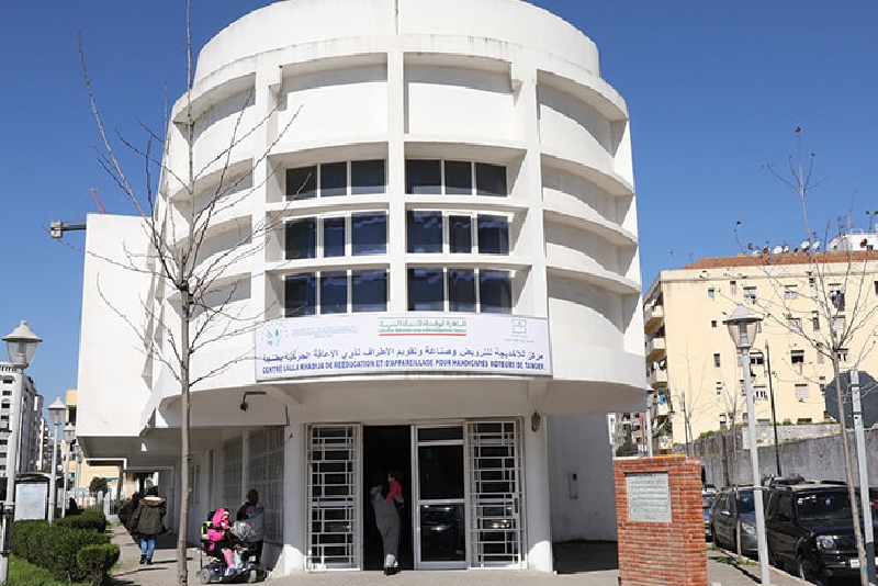 ✅ مركز للا خديجة بطنجة.. فاعل رئيسي في دعم الأشخاص ذوي الاحتياجات الخاصة