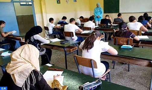 ابتدائية الحسيمة تدين شاباً بتهمة تسريب امتحانات البكالوريا