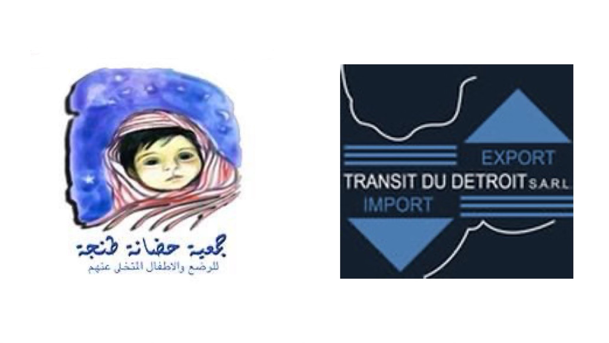تهنئة من السيدة خديجة بوعبيدي بمناسبة الذكرى الـ26 لعيد العرش