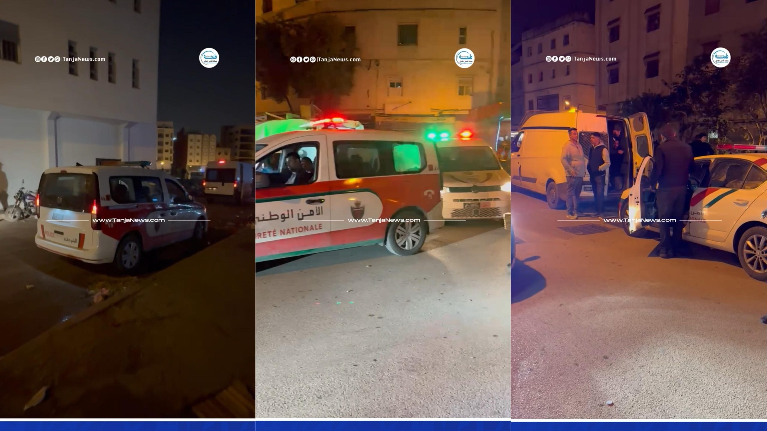 المقاربة الأمنية الجديدة بطنجة.. هل تنجح في محاربة ظاهرة 'الكريساج'؟