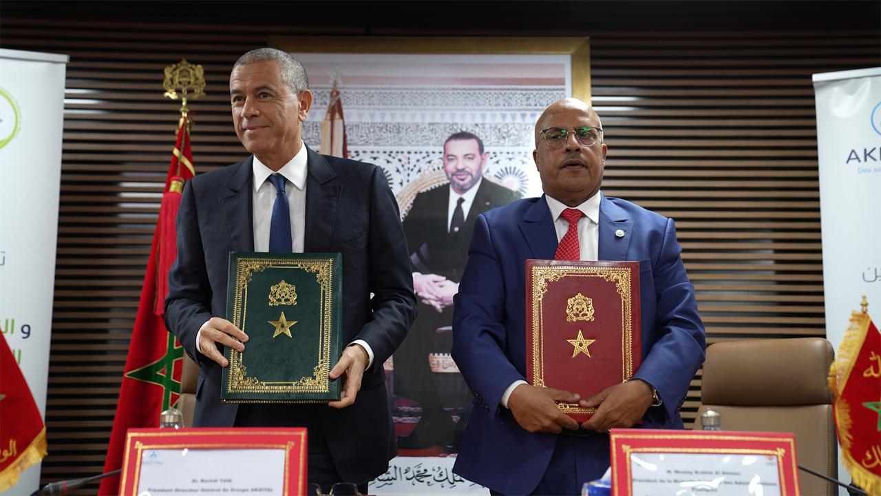 توقيع اتفاقية شراكة بين مجموعة أكديطال والتعاضدية العامة لموظفي الإدارات العمومية