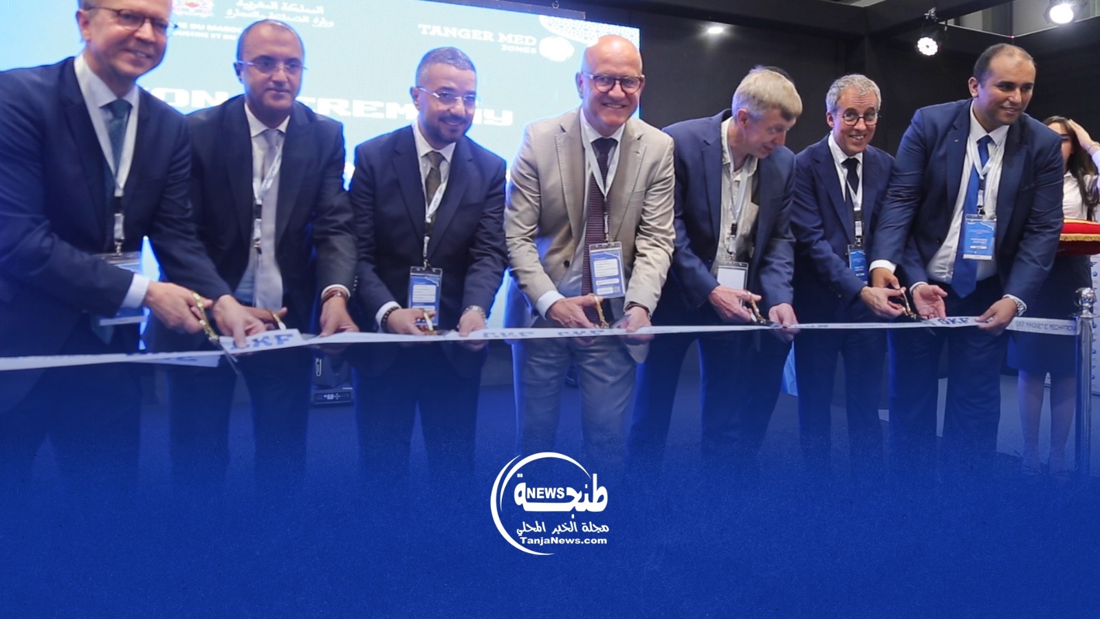 المنصة الصناعية طنجة المتوسط .. مجموعة SKF تدشن وحدة صناعية جديدة متخصصة في المحامل المغناطيسية
