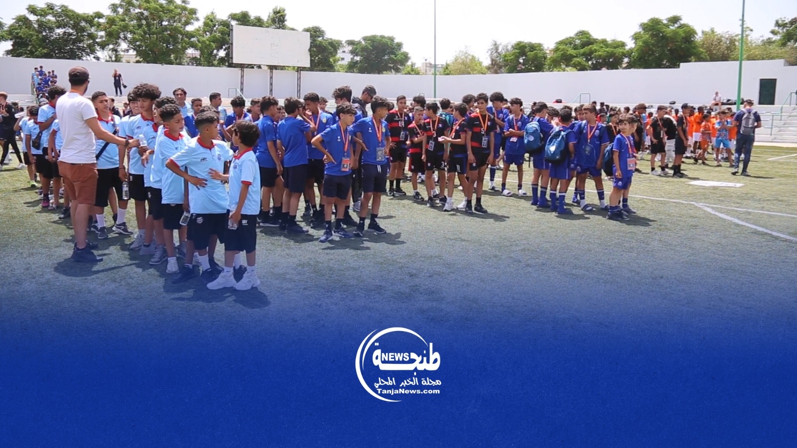 انطلاق منافسات الدوري الدولي 'ابن بطوطة كاب' بطنجة بمشاركة فرق محلية ودولية