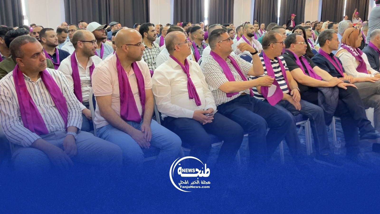 الفيدرالية الديمقراطية للشغل تعقد مؤتمرها بطنجة الفحص أنجرة تحت شعار: "من أجل فعل نقابي متجدد"