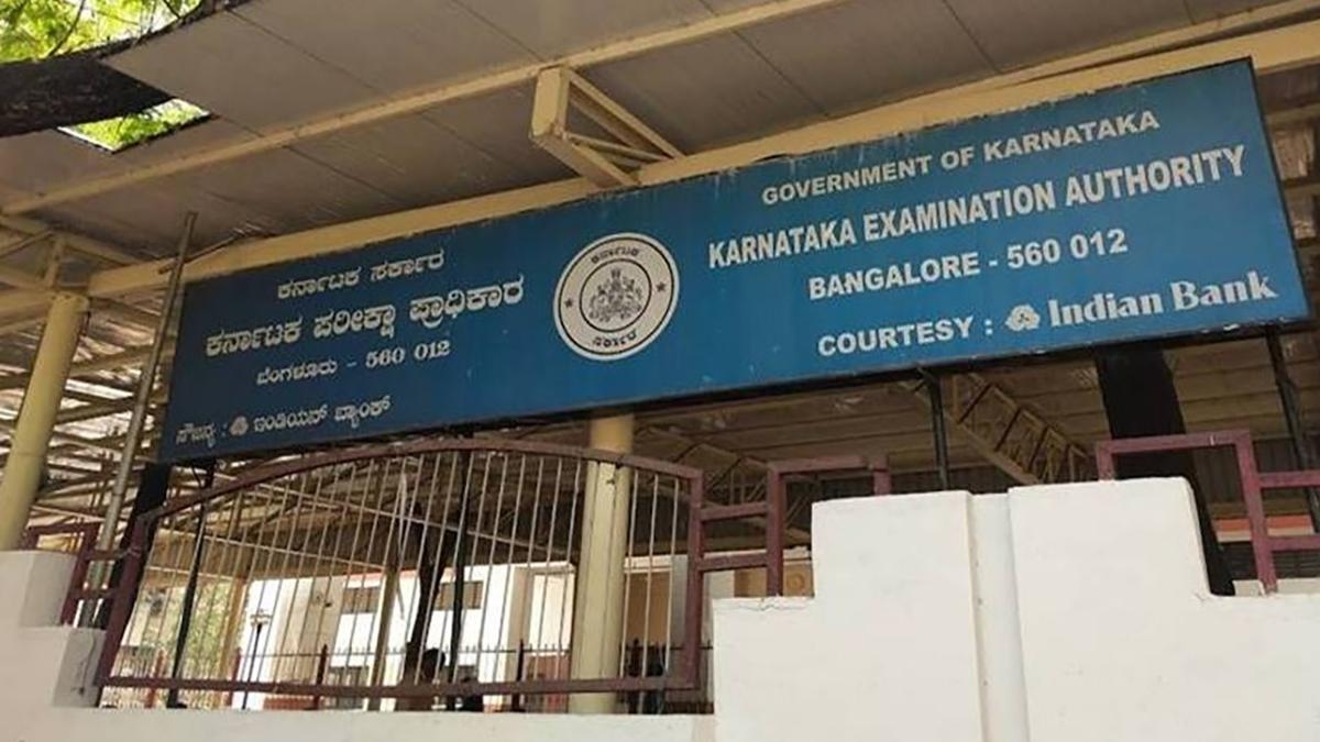 Karnataka CET document verification: Special provision for Jammu students