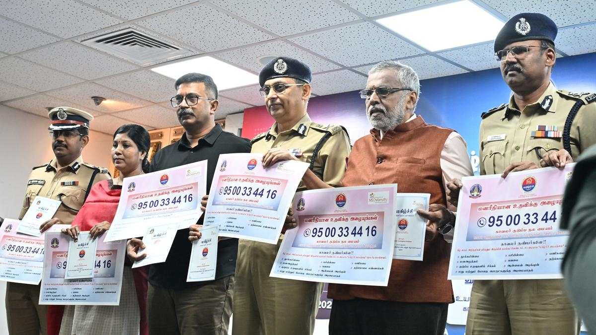 T.N. DGP urges police personnel to derive utmost utility of ‘Magilchi' programme