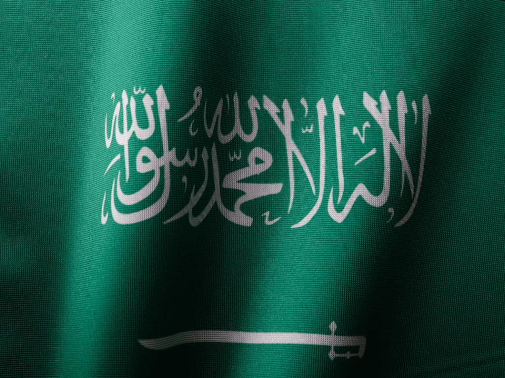 Saudi visa for Romanian citizens