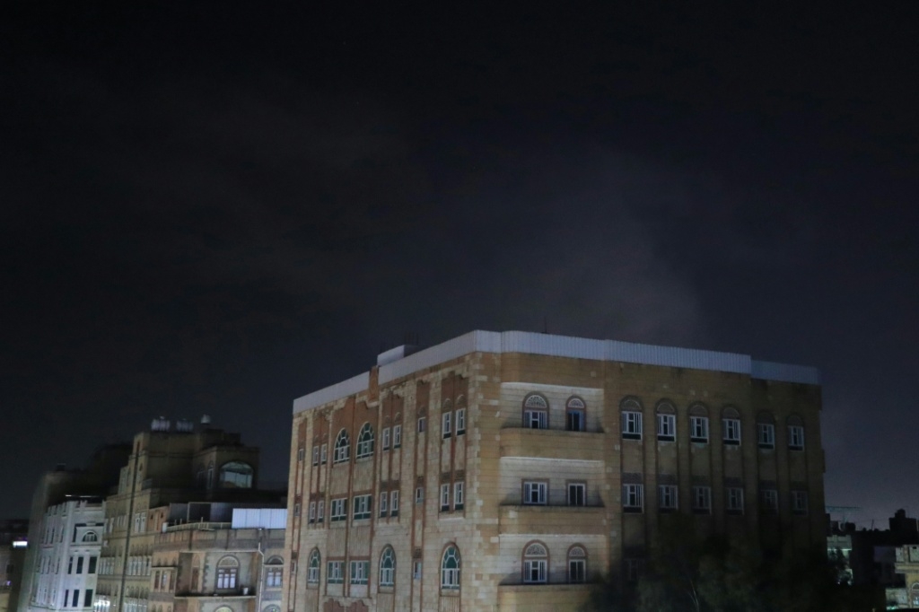 أنصار لله الحوثيون: أربعة قتلى في غارات أميركية على الحديدة