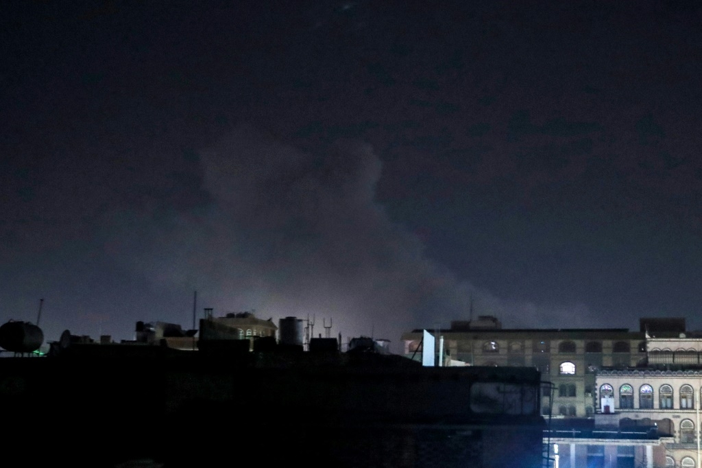 12 قتيلا في غارات أميركية على العاصمة صنعاء