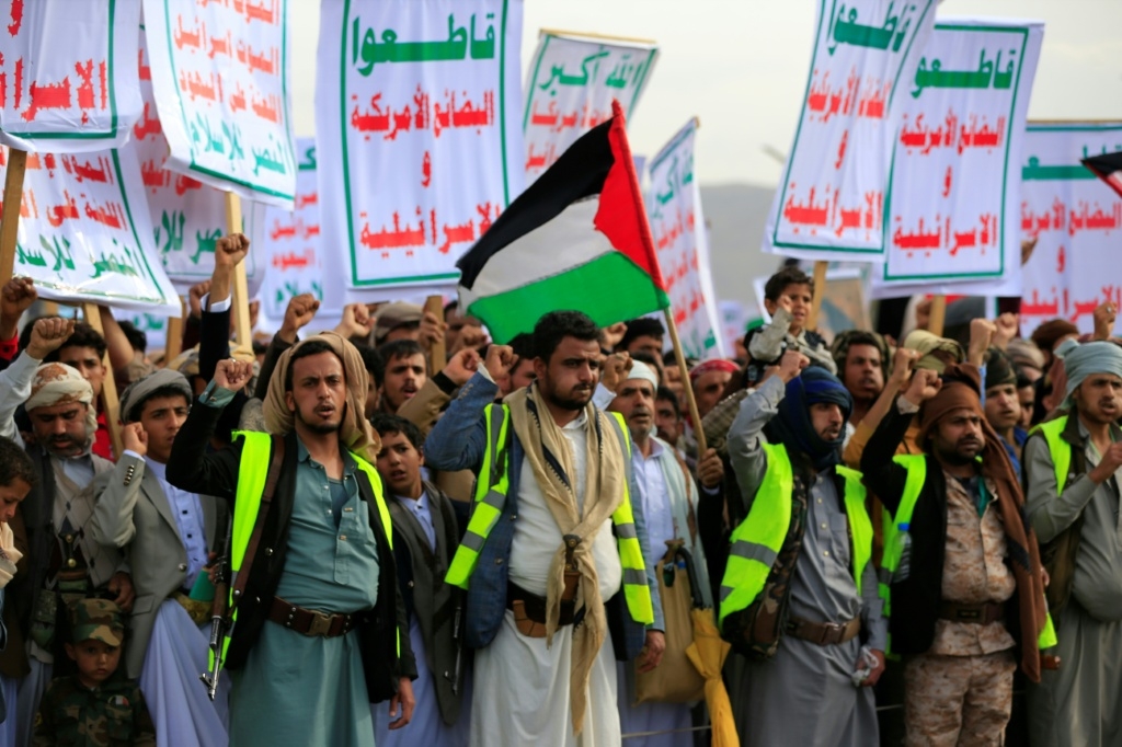 أنصار الله الحوثيون يعلنون مقتل شخصين في ضربات أميركية على صنعاء