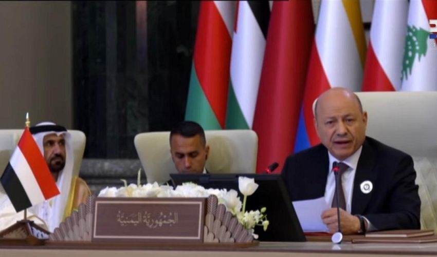 الرئيس اليمني : نحن نخوض معركة مصيرية ضد «الحوثي» وسيظل اليمن عمقاً أصيلاً وسنداً مخلصاً لقضايا الأمة