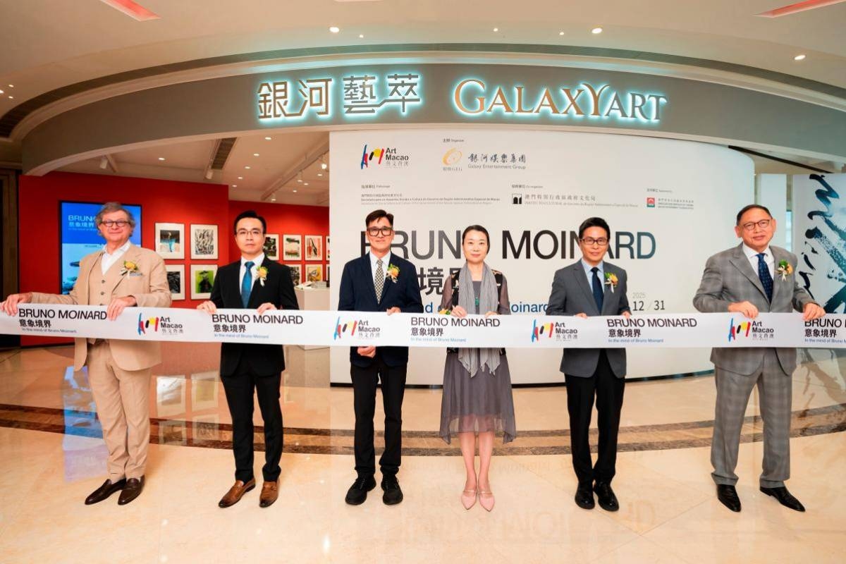 Galaxy Entertainment Group Debuts In the Mind of Bruno Moinard — A Special Exhibition at Art Macao 2025