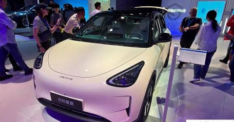 Geely marks 200,000th unit of Xingyuan EV