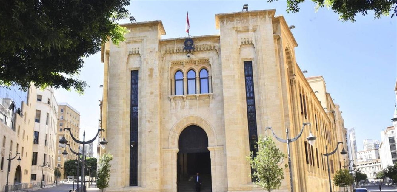 مجلس النواب يقرّر إعفاءات للمتضرّرين من الحرب