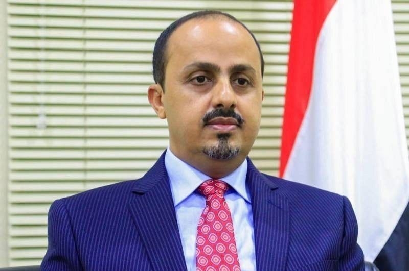 الإرياني يكشف مخطط الحوثي الإجرامي: قصف مدنيين في صنعاء وتضليل الرأي العام برواية زائفة