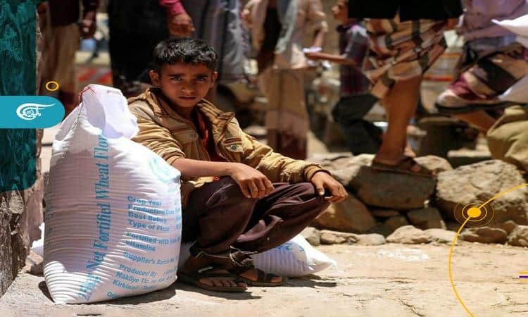 برنامج الغذاء العالمي يعلن خفض مساعداته الغذائية لليمن بسبب أزمة التمويل
