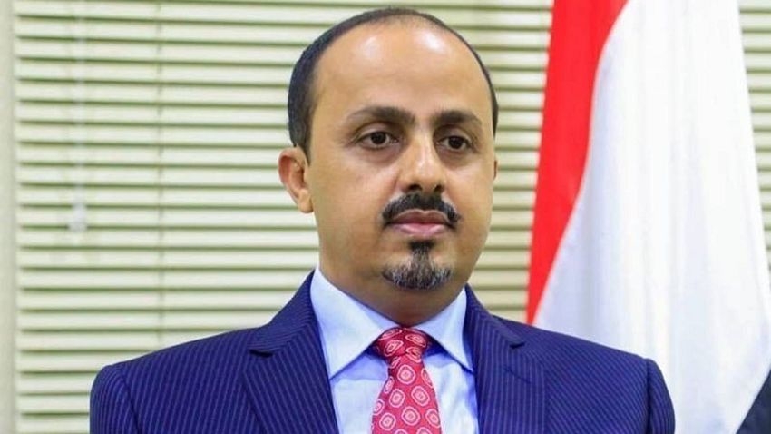 الحكومة اليمنية تحمل الحوثيين مسؤولية تدمير الحديدة وباجل في الهجوم الإسرائيلي