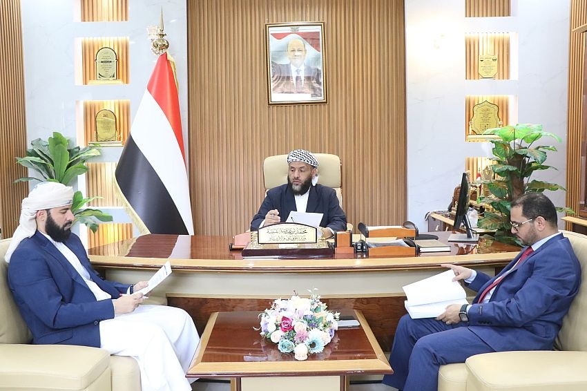 وزارة الأوقاف تبدأ تسليم 15 مليون ريال سعودي للحجاج المستحقين عبر بنك القطيبي