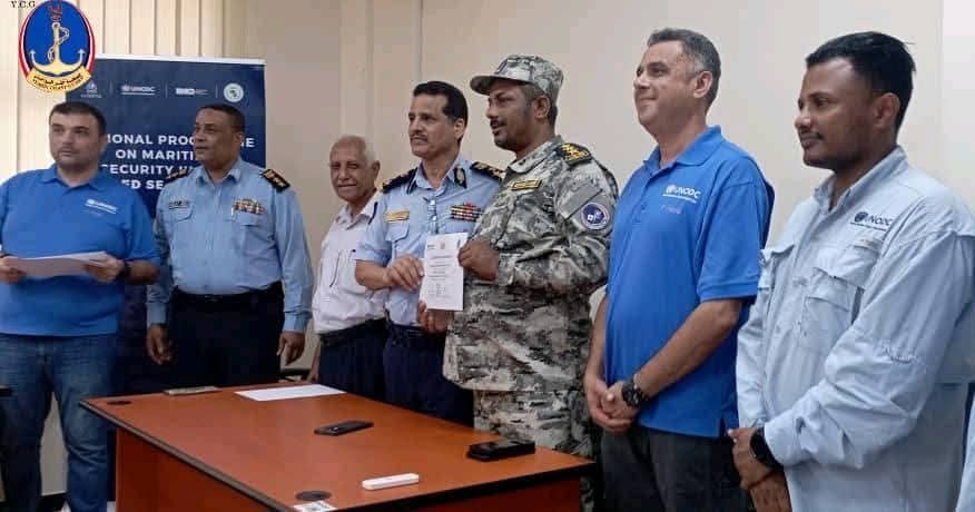 مصلحة خفر السواحل تحتفل بتخريج دورتين لتعزيز القدرات البحرية بالتعاون مع الأمم المتحدة