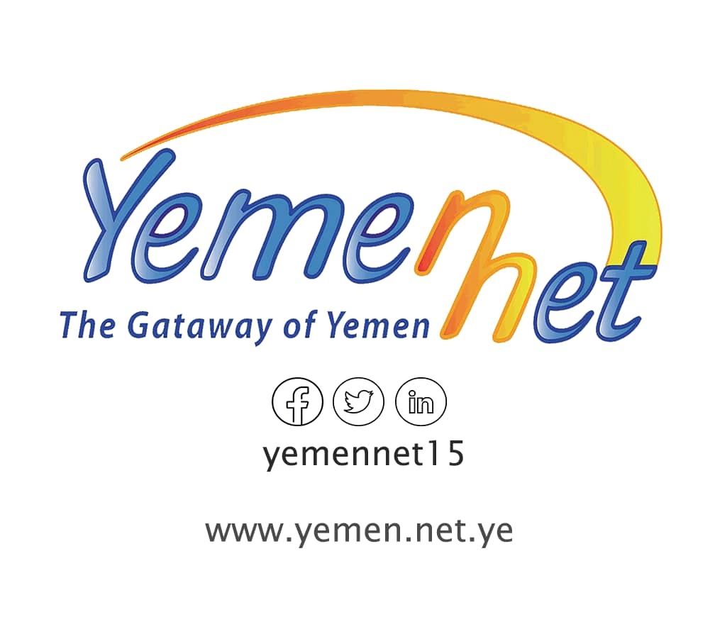 الحوثي يجفف دخل صناع المحتوى بقرار جائر عبر يمن نت