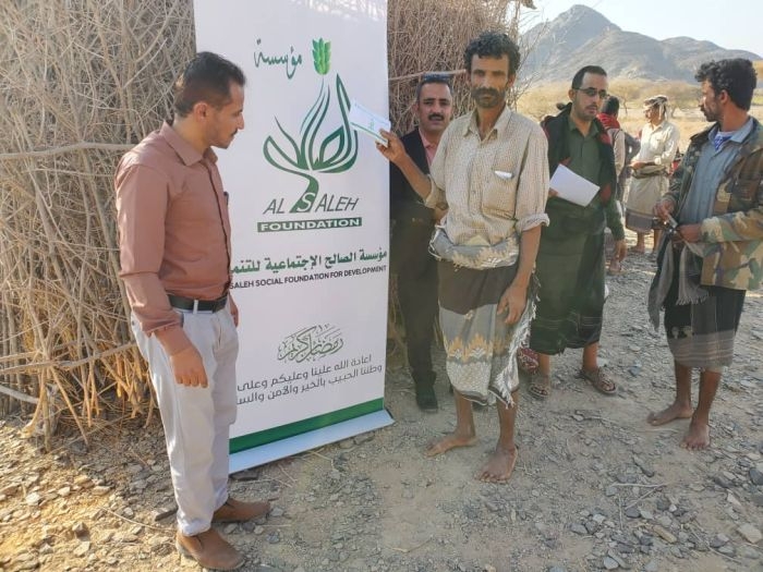 مؤسسة الصالح تدشن توزيع المساعدات الرمضانية جنوب الحديدة