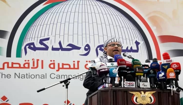 سخرية واسعة من 'عقوبات' الحوثيين على شركات أمريكية كبرى
