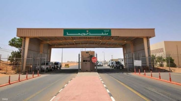 أمريكا تشيد بإحباط تهريب شحنة كبتاجون في الوديعة وتعتبرها ضربة لمليشيا الحوثي