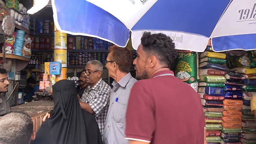 تحسّن الريال اليمني ينعكس بتراجع أسعار السلع في المحافظات المحررة
