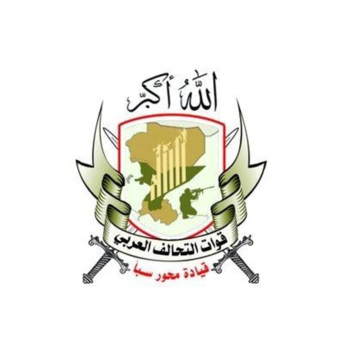 استنكار واسع من محور سبأ لجريمة تقطع أودت بحياة شاب وأصابت آخر في مأرب